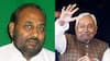 बिहार चुनाव के बाद RJD को एक और झटका, नीतीश कुमार को हराने वाले नेता ने छोड़ी पार्टी