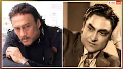 अशोक कुमार को याद कर इमोशनल हुए जैकी श्रॉफ, पुण्यतिथि पर किया याद