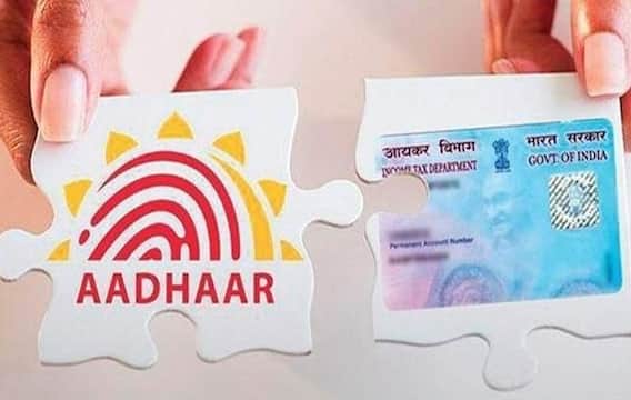 Pan-Aadhaar Card Link: અંતિમ તારીખ નજીક, આજે જ કરો આધાર-પાન લિંક, નહીં તો મુશ્કેલીમાં મૂકાશો 