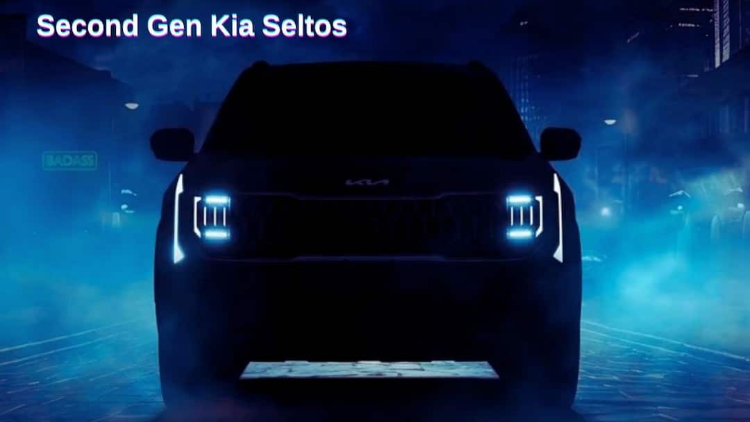త్వరలో దుమ్ము రేపబోతున్న Second Gen Kia Seltos – న్యూ లుక్స్, న్యూ ఫీచర్స్, న్యూ ఇంజిన్! Second Gen Kia Seltos All You Need To Know Telugu Review త్వరలో దుమ్ము రేపబోతున్న Second Gen Kia Seltos – న్యూ లుక్స్, న్యూ ఫీచర్స్, న్యూ ఇంజిన్!