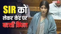 'SIR के नाम पर NRC लागू किया जा रहा...', डिंपल यादव ने केंद्र पर लगाए आरोप, चुनाव समिति में CJI को शामिल करने की मांग
