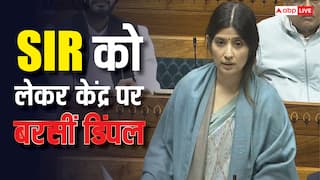 'SIR के नाम पर NRC लागू किया जा रहा...', डिंपल यादव ने केंद्र पर लगाए आरोप, चुनाव समिति में CJI को शामिल करने की मांग
