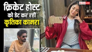 पॉपुलर एक्ट्रेस कृतिका कामरा ने कंफर्म किया रिलेशनशिप, क्रिकेट होस्ट को कर रहीं डेट