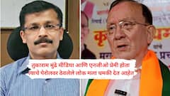 तुकाराम मुंढे घाबरला, त्याच्या सांगण्यावरून समर्थकांच्या जीवे मारण्याचा धमक्या; भाजप आमदार कृष्णा खोपडेंचा गंभीर आरोप