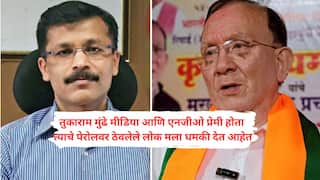 तुकाराम मुंढे घाबरला, त्याच्या सांगण्यावरून समर्थकांच्या जीवे मारण्याचा धमक्या; भाजप आमदार कृष्णा खोपडेंचा गंभीर आरोप