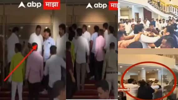 गोपीचंद पडळकर आणि जितेंद्र आव्हाडांच्या कार्यकर्त्यांची विधानभवनात तुंबळ हाणामारी; ऋषिकेश टकले, नितीन देशमुखवर जेलच्या शिक्षेची शिफारस!