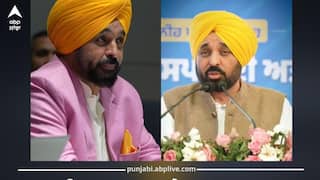 ਪੰਜਾਬ ਸਰਕਾਰ ਵੱਲੋਂ ਵੱਡਾ ਐਲਾਨ! ਹਰ ਧੀ ਨੂੰ ਮਿਲੇਗੀ 24 ਘੰਟੇ ਸੁਰੱਖਿਆ