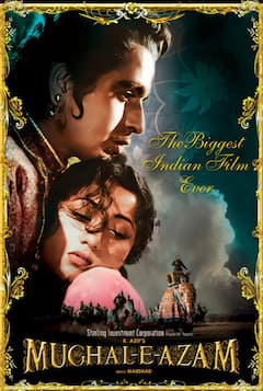 Birthday Special: दिलीप कुमार की टॉप 5 क्लासिक फिल्में, जानें किस ओटीटी पर देख पाएंगे