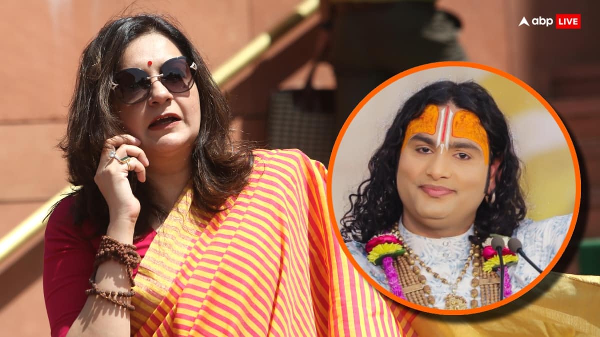 कथावाचक अनिरुद्धाचार्य के खिलाफ दर्ज होगा मुकदमा, प्रियंका चतुर्वेदी बोलीं- 'ऐसे लोग समाज को...'