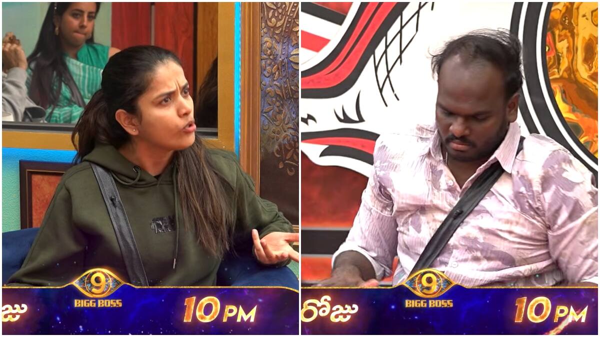 Bigg Boss Telugu Day 94 Promo : ఇమ్మాన్యుయేల్ ఒక్కడే కష్టపడి ఆడివచ్చాడా? తనూజ మాటతో హర్ట్ అయిన ఇమ్మూ