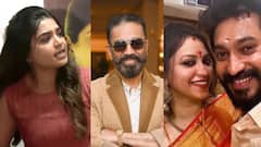 Kollywood Controversy : மாதம்பட்டி ரங்கராஜ் முதல் கமல்ஹாசன் வரை...கோலிவுட்டில் இந்த ஆண்டு சர்ச்சைகள் Part 1