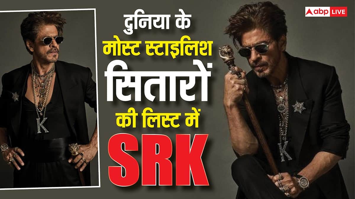 शाहरुख खान ने साल 2025 में ये बड़ा खिताब किया अपने नाम, अब इस लिस्ट में हुए शामिल