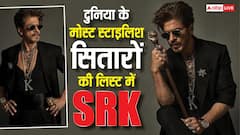 शाहरुख खान ने साल 2025 में ये बड़ा खिताब किया अपने नाम, इस लिस्ट में हुए शामिल