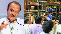 मोठी बातमी! दारुचं दुकानं थाटताय? राज्यभर लागू होणार नवा नियम; अजित पवारांनी विधानसभेत स्पष्टच सांगितलं