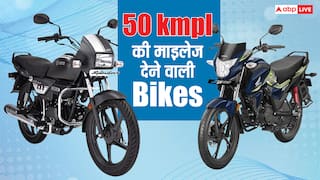 50 kmpl से ज्यादा की माइलेज, कीमत सिर्फ 1 लाख, इस प्राइस-रेंज Hero-Honda के बेस्ट मॉडल