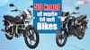 50 kmpl से ज्यादा की माइलेज, कीमत सिर्फ 1 लाख, इस प्राइस-रेंज Hero-Honda के बेस्ट मॉडल
