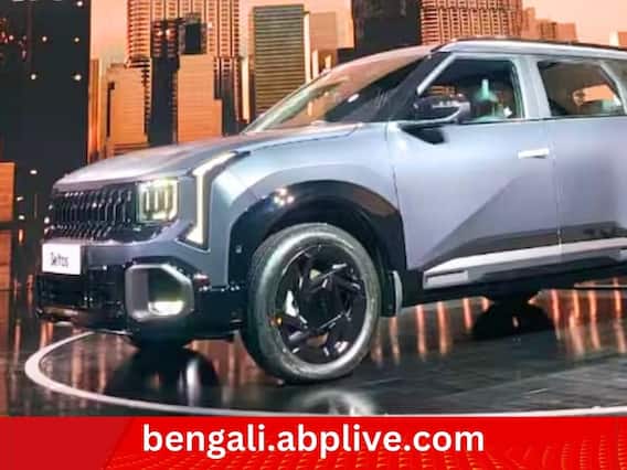 Kia Seltos Launched : দুর্দান্ত ডিজাইন, নজরকাড়া চেহারা নিয়ে এল কিয়া সেলটস, টাটা সিয়েরা, হুন্ডাই ক্রেটার সঙ্গে হবে প্রতিযোগিতা