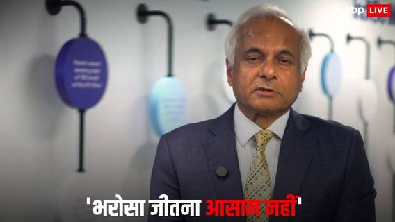 IndiGo Chairman: 'हमसे गलती हुई...' उड़ानें रद्द होने के बीच इंडिगो चेयरमैन ने मांगी माफी, दिया बड़ा बयान