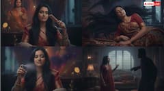 Astro Tips: महिलाएं सोने से पहले रात में न करें ये काम, बढ़ सकती है मुश्किल