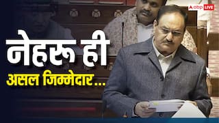 वंदे मातरम पर सदन में बहस, जेपी नड्डा बोले- 'हम नेहरू को बदनाम नहीं करना चाहते... राष्ट्रगीत को सम्मान दिलाना है'