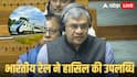 खुशखबरी! वंदे भारत स्लीपर अब दौड़ने को तैयार, जानें कैसी है नई ट्रेन, इसमें क्या-क्या हैं सुविधाएं?