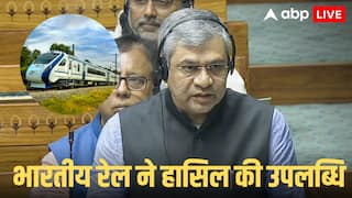 खुशखबरी! वंदे भारत स्लीपर अब दौड़ने को तैयार, जानें कैसी है नई ट्रेन, इसमें क्या-क्या हैं सुविधाएं?