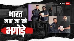 हिरासत में लिए गए लूथरा ब्रदर्स की थाईलैंड से सामने आई पहली तस्वीर, गोवा अग्निकांड के बाद हुए थे फरार