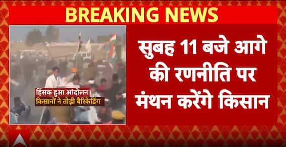 Rajasthan Farmers Protest: Clashes Erupt at Ethanol Plant as 15-Month Rajasthan Farmers’ Protest Turns Violent