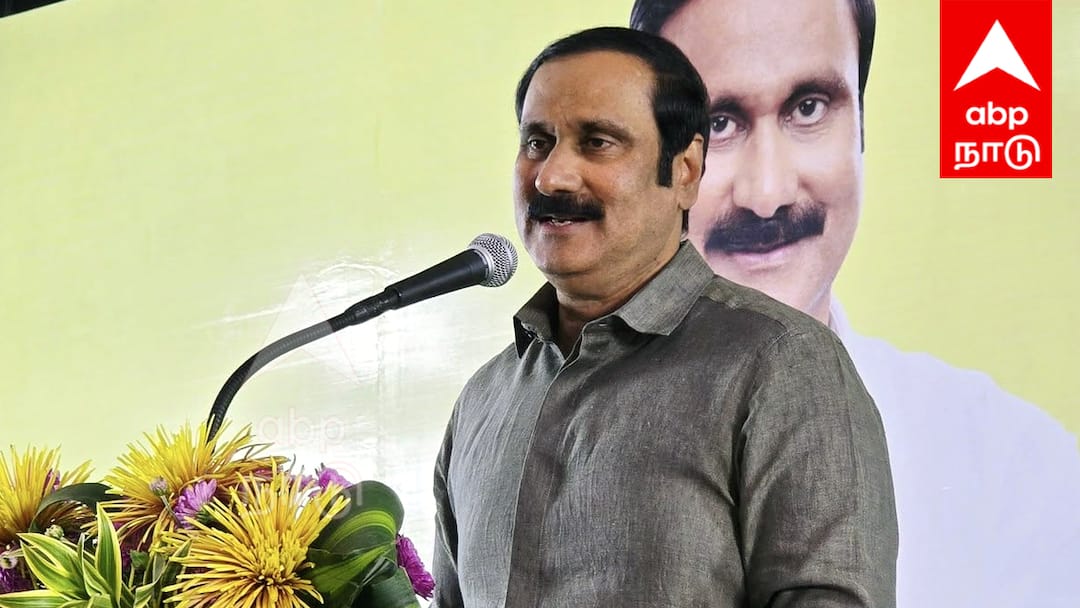 அன்புமணி இராமதாஸ் அறிவிப்பு: 2026 தேர்தல் களம்! விருப்ப மனுக்கள் பெறும் தேதி அறிவிப்பு! Anbumani Ramadoss Announcement 2026 Election Field Date for receiving voluntary petitions announced அன்புமணி இராமதாஸ் அறிவிப்பு: 2026 தேர்தல் களம்! விருப்ப மனுக்கள் பெறும் தேதி அறிவிப்பு!