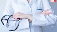 असिस्टेंट सर्जन भर्ती के लिए आवेदन करने का आखिरी मौका, 2 लाख मिलेगी सैलरी; भरे जाएंगे 1100 पद