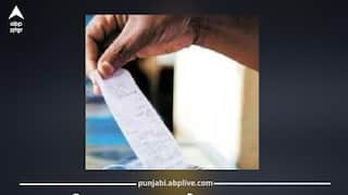 ਪੰਜਾਬ 'ਚ ਬਿਜਲੀ ਬਿੱਲਾਂ ਦਾ ਵੱਡਾ ਘੋਟਾਲਾ, PSPCL ਵਿਭਾਗ 'ਚ ਮੱਚਿਆ ਹੜਕੰਪ, ਜ਼ੀਰੋ ਬਿੱਲ ਨੂੰ ਲੈ ਕੇ ਇਨ੍ਹਾਂ ਮੁਲਾਜ਼ਮਾਂ 'ਤੇ ਡਿੱਗੀ ਗਾਜ਼