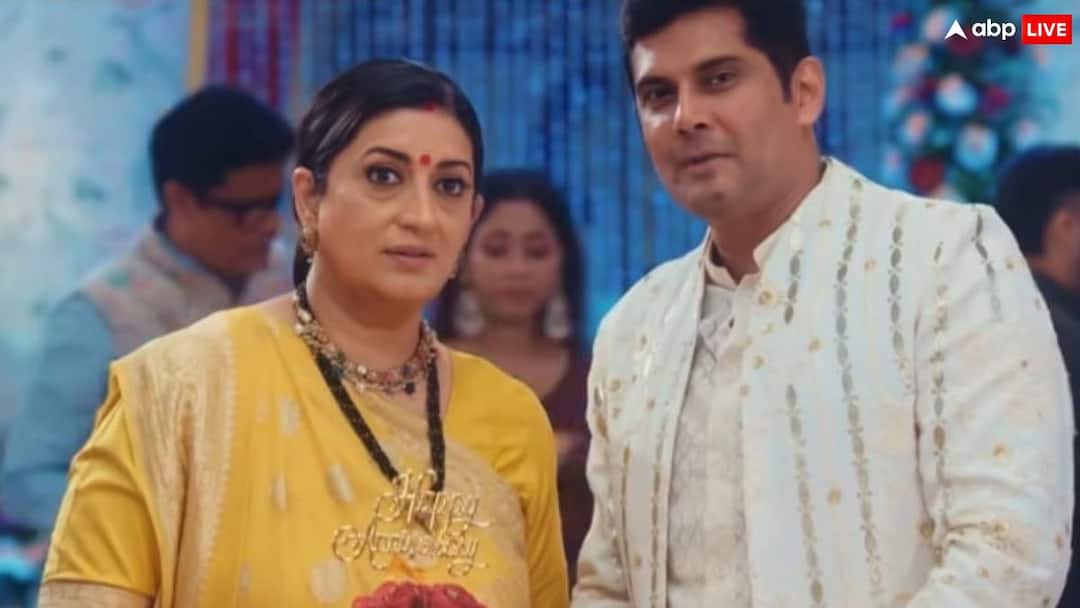 'क्योंकि सास भी कभी बहू थी' में आएगा 6 साल का लीप, मिहिर और नॉयना को साथ देख तुलसी लेगी ये बड़ा फैसला Kyunki Saas Bhi Kabhi Bahu Thi 6 Year Leap Promo mihir and tulsi will seprated 'क्योंकि सास भी कभी बहू थी' में आएगा 6 साल का लीप, मिहिर और नॉयना को साथ देख तुलसी लेगी ये बड़ा फैसला