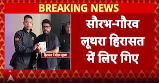 Goa Club Fire: Luthra Brothers Detained in Thailand, Extradition to India Underway