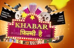 Bollywood News: बाॅलीवुड गलियारों की बड़ी खबरें | Salman Khan | Mumbai | Diljit Dosanjh