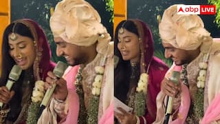 अरे बच्चे पैदा करेंगे... फेरों में पंडित जी ने दूल्हा-दुल्हन को खिलवा दी अजब कसम, वीडियो देख उड़ गए यूजर्स के भी होश