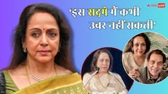 'कभी नहीं सोचा था मुझे शोक सभा रखनी होगी', धर्मेंद्र को याद कर रो पड़ीं हेमा मालिनी