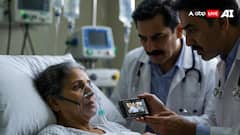 'YouTube' से वीडियो देख महिला का करने लगा ऑपरेशन, काट दी गलत नस, झोलाछाप डॉक्टर फरार