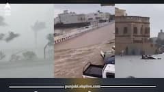 ਰੇਗਿਸਤਾਨ 'ਚ ਭਾਰੀ ਬਾਰਿਸ਼ ਨੇ ਮਚਾਈ ਤਬਾਹੀ! ਮੱਕਾ–ਮਦੀਨਾ 'ਚ ਕੁਦਰਤ ਦਾ ਕਹਿਰ, ਰੈੱਡ ਅਲਰਟ ਸਣੇ ਸਕੂਲ ਬੰਦ ਕਰਨ ਦੇ ਹੁਕਮ ਜਾਰੀ