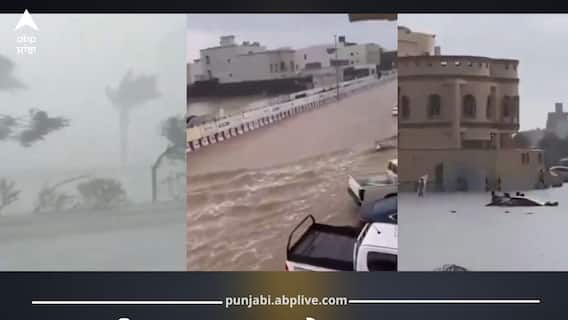 ਰੇਗਿਸਤਾਨ 'ਚ ਭਾਰੀ ਬਾਰਿਸ਼ ਨੇ ਮਚਾਈ ਤਬਾਹੀ! ਮੱਕਾ–ਮਦੀਨਾ 'ਚ ਕੁਦਰਤ ਦਾ ਕਹਿਰ, ਰੈੱਡ ਅਲਰਟ ਸਣੇ ਸਕੂਲ ਬੰਦ ਕਰਨ ਦੇ ਹੁਕਮ ਜਾਰੀ