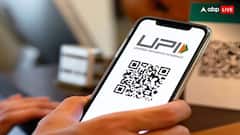 UPI Fraud : UPI জালিয়াতি থেকে বাঁচার সহজ উপায়, এই বিষয়গুলি মনে রাখুন