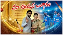 టీమిండియా ఆటగాళ్లు విదేశీ టూర్లకు వెళ్లి తప్పుడు పనులు చేస్తారు; రవీంద్ర జడేజా భార్య రీవాబా సంచలన కామెంట్స్