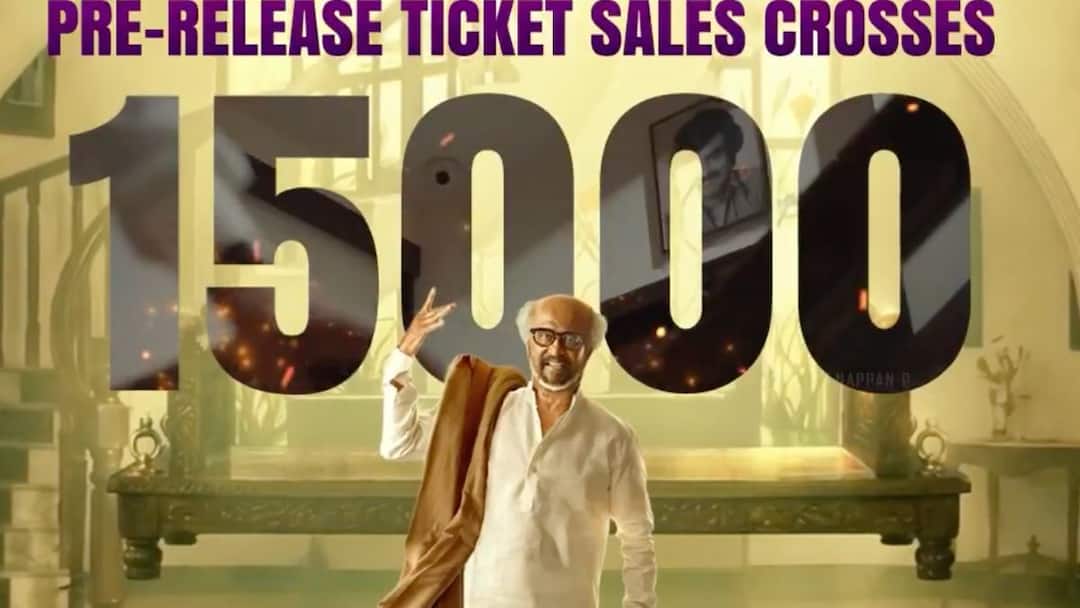 Padayappa Rerelease : ரீரிலீஸில் சாதனை செய்த படையப்பா..ஒரே திரையரங்கில் 15 ஆயிரம் டிக்கெட் விற்பனை