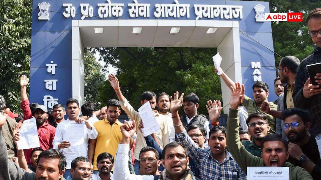 यूपी में 15 दिसंबर से फिर धधकेगी छात्र आंदोलन की आग! सपा मुखिया अखिलेश यादव का भी मिला साथ UP Competitive exam aspirants Will Protest UPPSC Office on 15 December Akhilesh Yadav Extended Support ANN यूपी में 15 दिसंबर से फिर धधकेगी छात्र आंदोलन की आग! सपा मुखिया अखिलेश यादव का भी मिला साथ