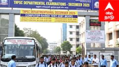 இவர்களுக்கு எக்காரணம் கொண்டும் தேர்வெழுத அனுமதி கிடையாது... மயிலாடுதுறை மாவட்ட ஆட்சியர் எச்சரிக்கை...