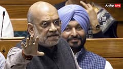 ‘इंदिरा गांधी खूनी हैं, मैं खुद नारा लगाता था...’, संसद में अमित शाह का कांग्रेस पर हमला