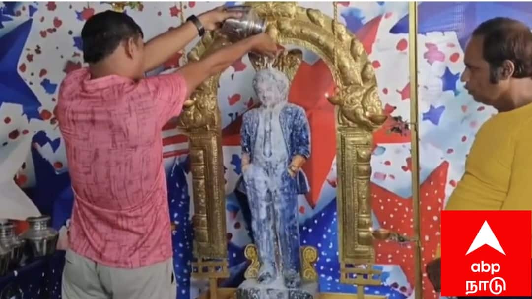 ரஜினியின் 75வது பிறந்தநாள்: திருமங்கலத்தில் ரசிகரின் பிரம்மாண்ட கொண்டாட்டம்.. ரஜினி சிலைக்கு பூஜை !