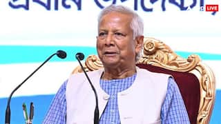 बांग्लादेश में तख्तापलट के बाद चुनाव की तारीखों का ऐलान, मोहम्मद यूनुस की होगी विदाई!