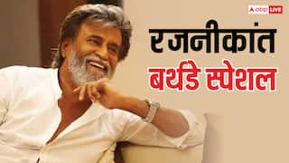 Rajinikanth Birthday: किस धर्म को फॉलो करते हैं रजनीकांत? जाति और असली नाम भी नहीं जानते होंगे आप