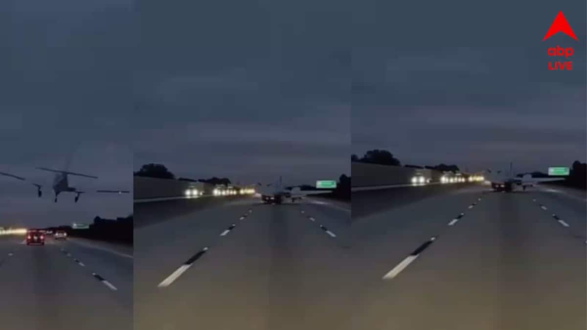 Florida Plane Crash: आकाश से सीधा उतरा प्लेन, चलती कार पर गिरा, भयानक घटना का वीडियो वायरल