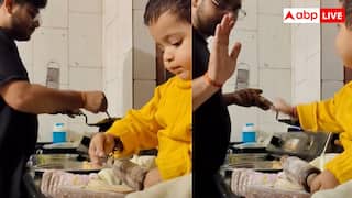 बीवी रूठ गई तो खुद खाना बनाने लगा पति, डेढ़ साल की बेटी का एफर्ट देख आपकी आंखों में भी आ जाएंगे आंसू